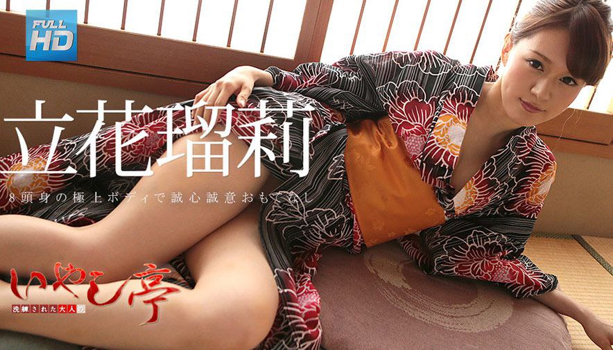 480FRIN-119 【風俗体験レポ】新宿店 Hさん 35歳